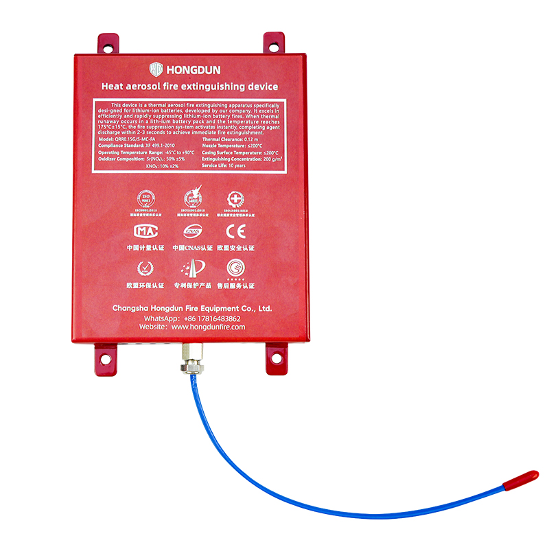 150 g battery aerosol device — manufacturer product image