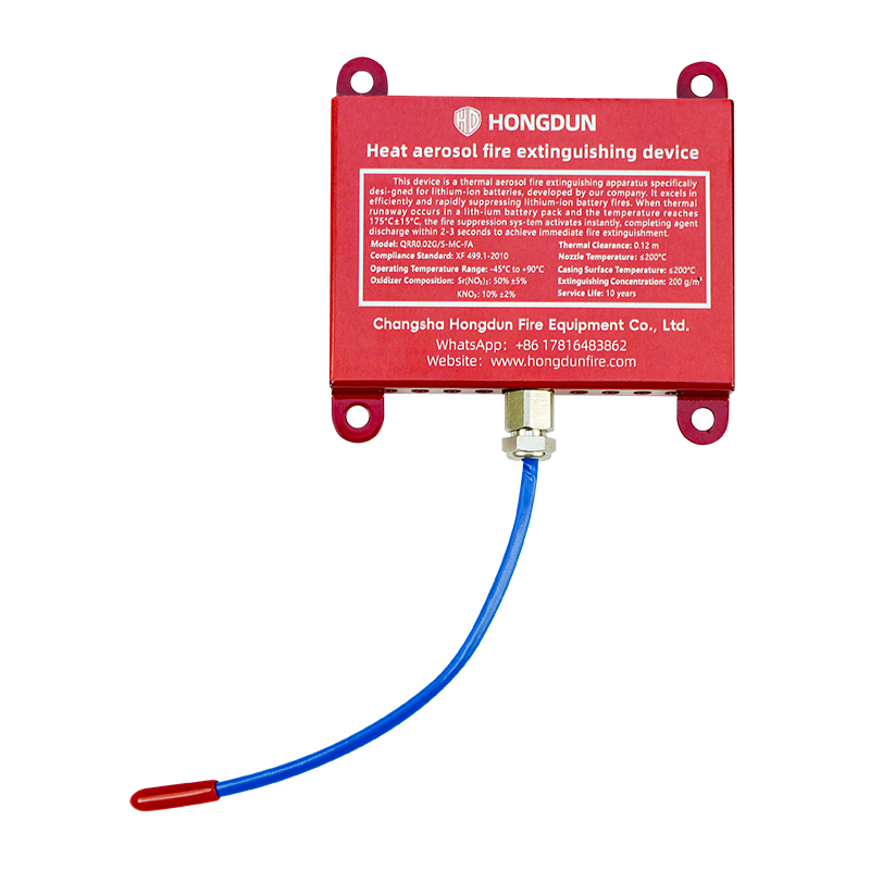 20 g lithium-battery aerosol device — manufacturer reference