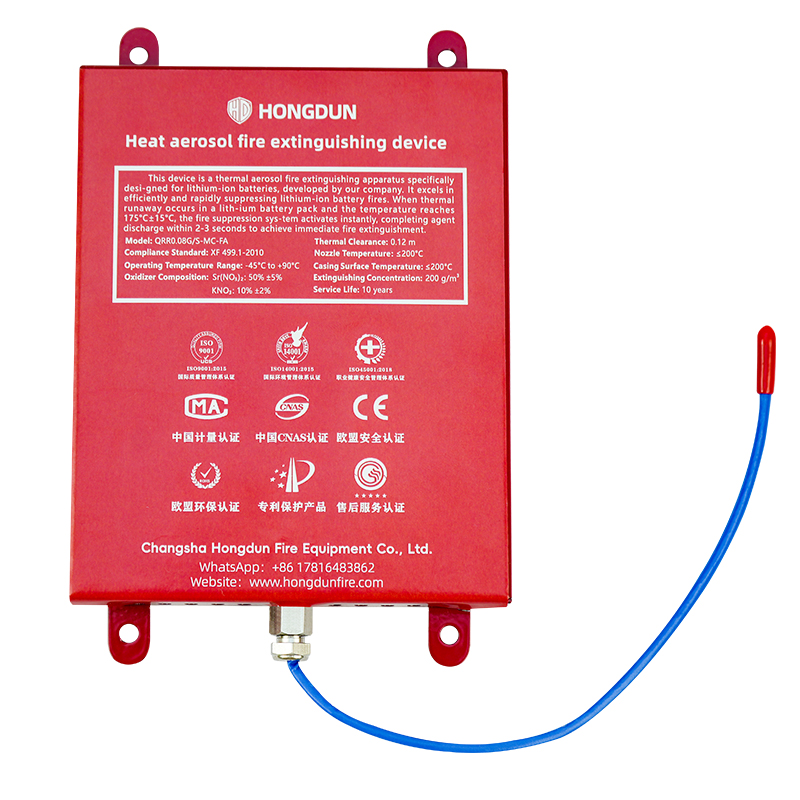 80 g battery aerosol device — manufacturer product image